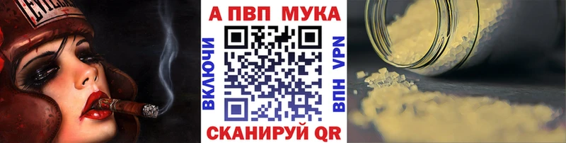 А ПВП СК КРИС Лобня