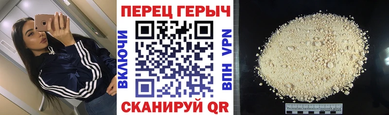хочу наркоту  Лобня  ГЕРОИН Афган 
