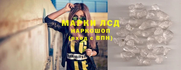 гашишное масло Балабаново