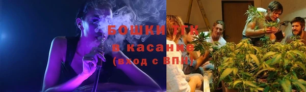 амф Баксан