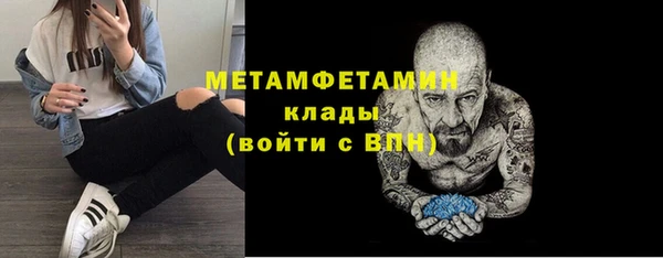 крисы Арсеньев