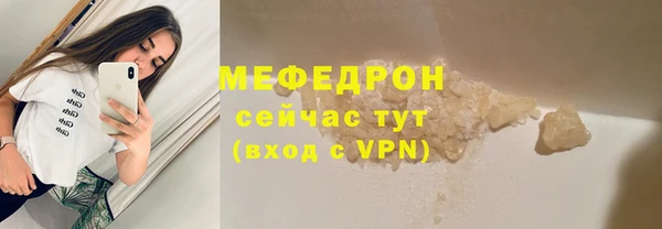 гашишное масло Балабаново