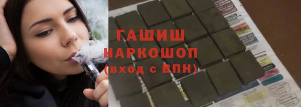 крисы Арсеньев
