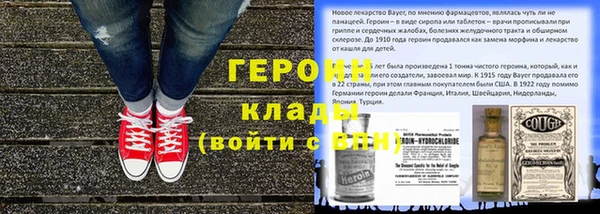 крисы Арсеньев