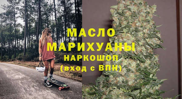 крисы Арсеньев