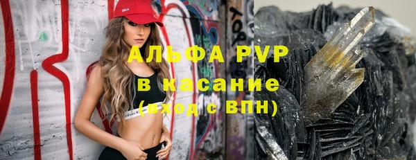 крисы Арсеньев