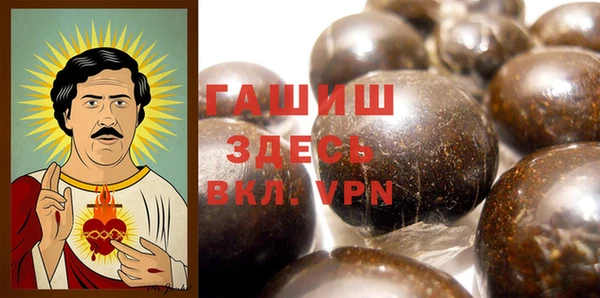 крисы Арсеньев