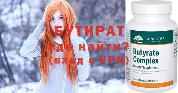 гашишное масло Балабаново