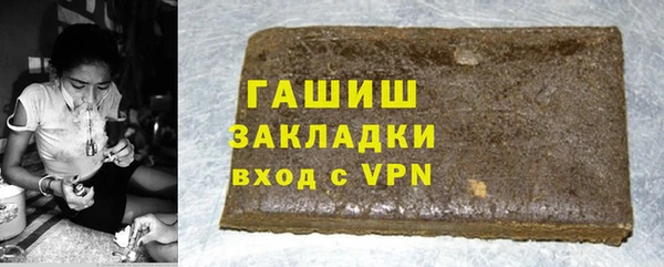 амф Баксан