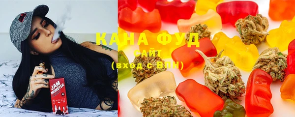 MESCALINE Армянск