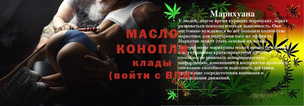 крисы Арсеньев