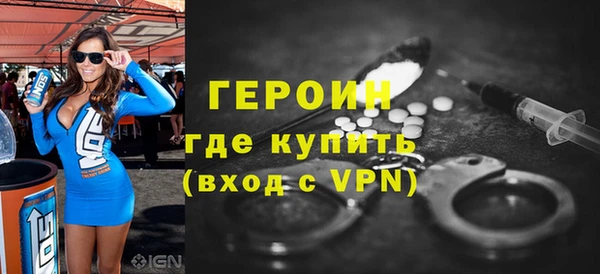 дмт Нефтегорск