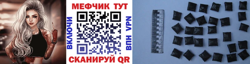МЯУ-МЯУ мяу мяу  Лобня 
