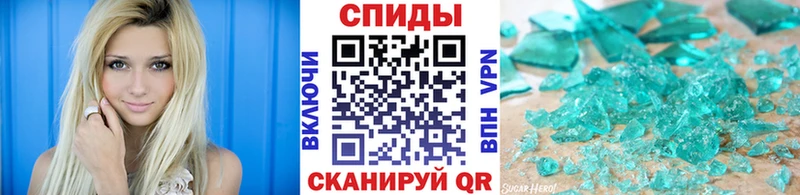 как найти закладки  Лобня  Метамфетамин Methamphetamine 